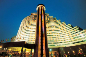 Отель Hua Ting Hotel and Towers  Шанхай